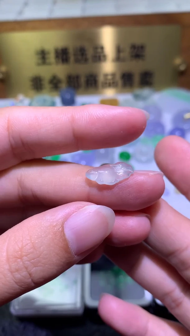 未镶嵌定制翡翠毛货