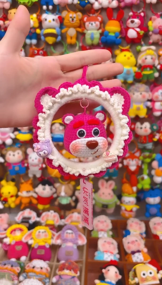 纯手工制作毛线钩织成品草莓熊车挂