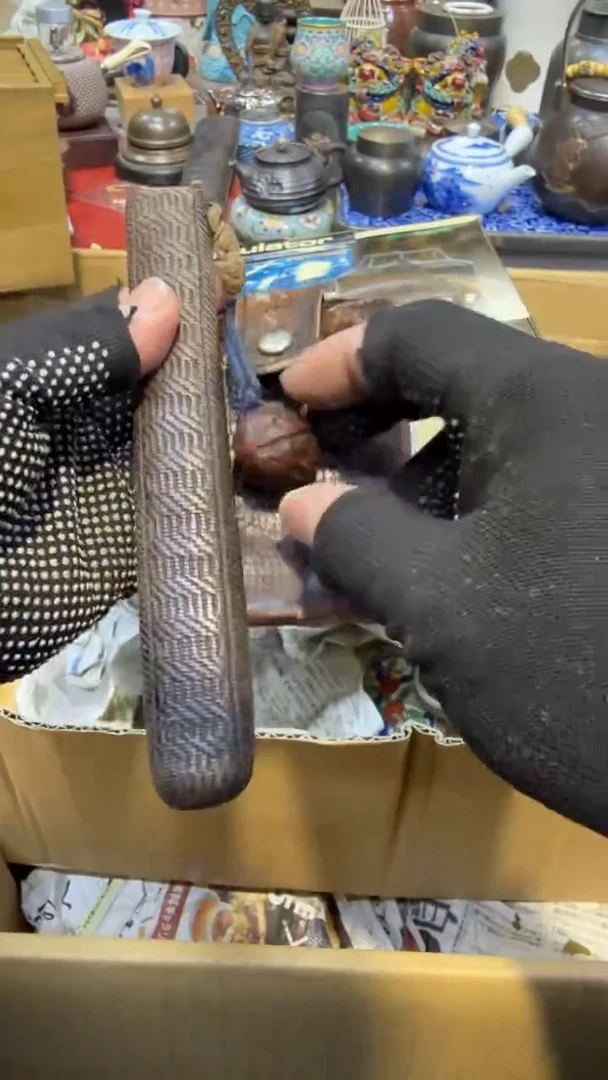 藤木中古艺术工艺美术品