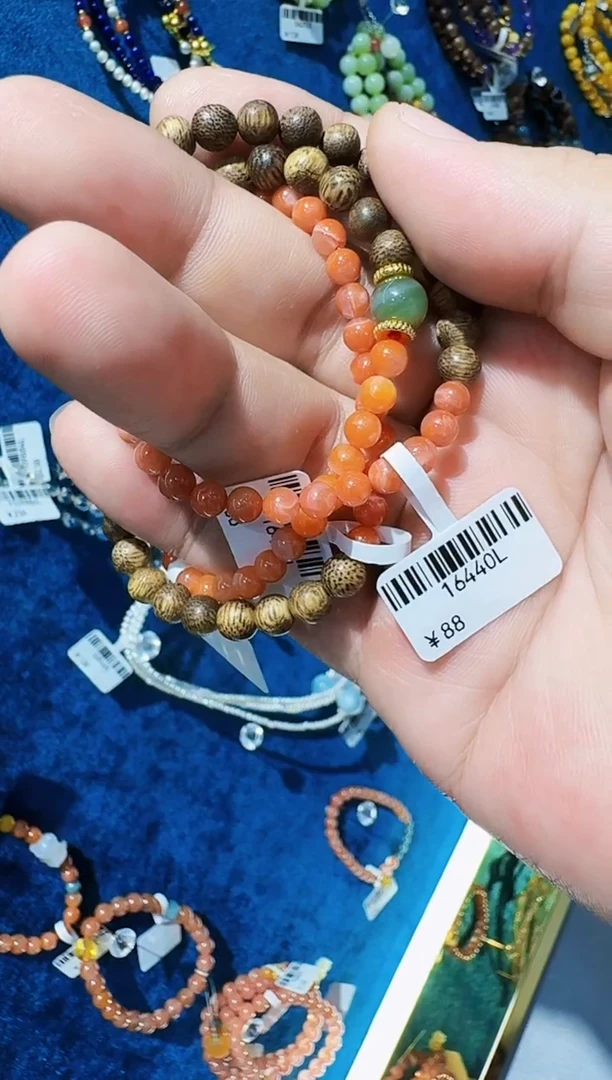 合金手链南红玛瑙南红木手串