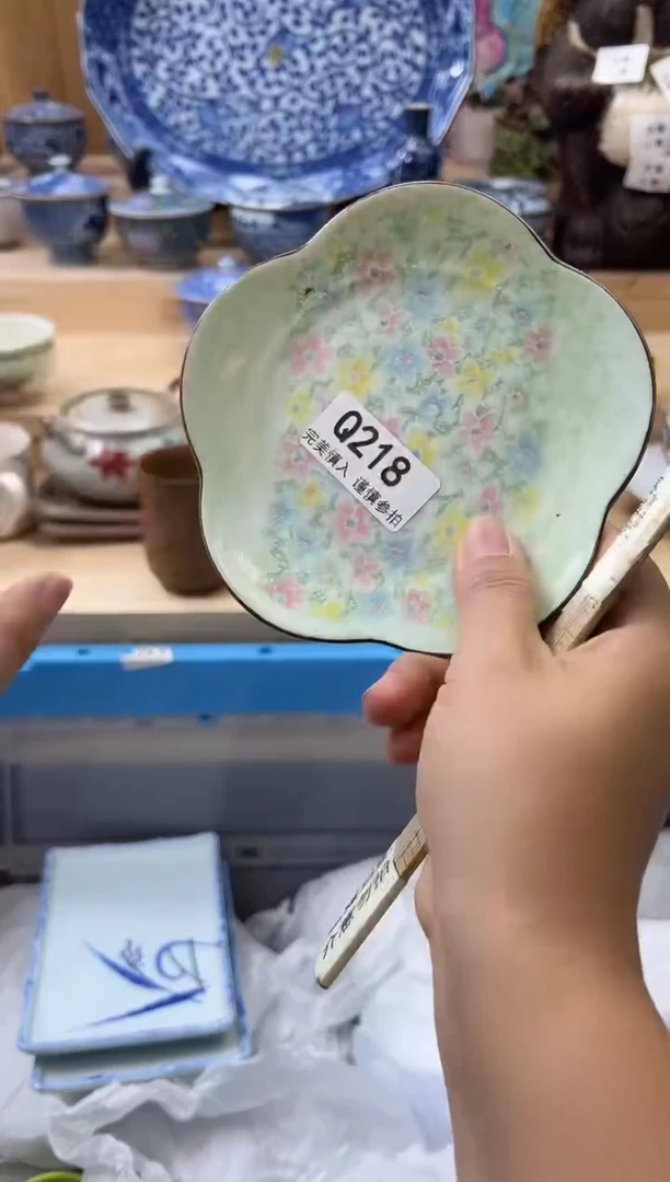 【闪购商品】瓷片218qqqqqqqqqqqqqq
