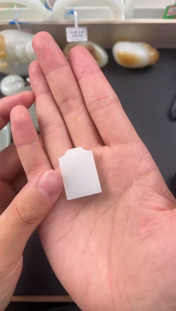 手串未镶嵌和田玉且末天泰白无事牌微色差