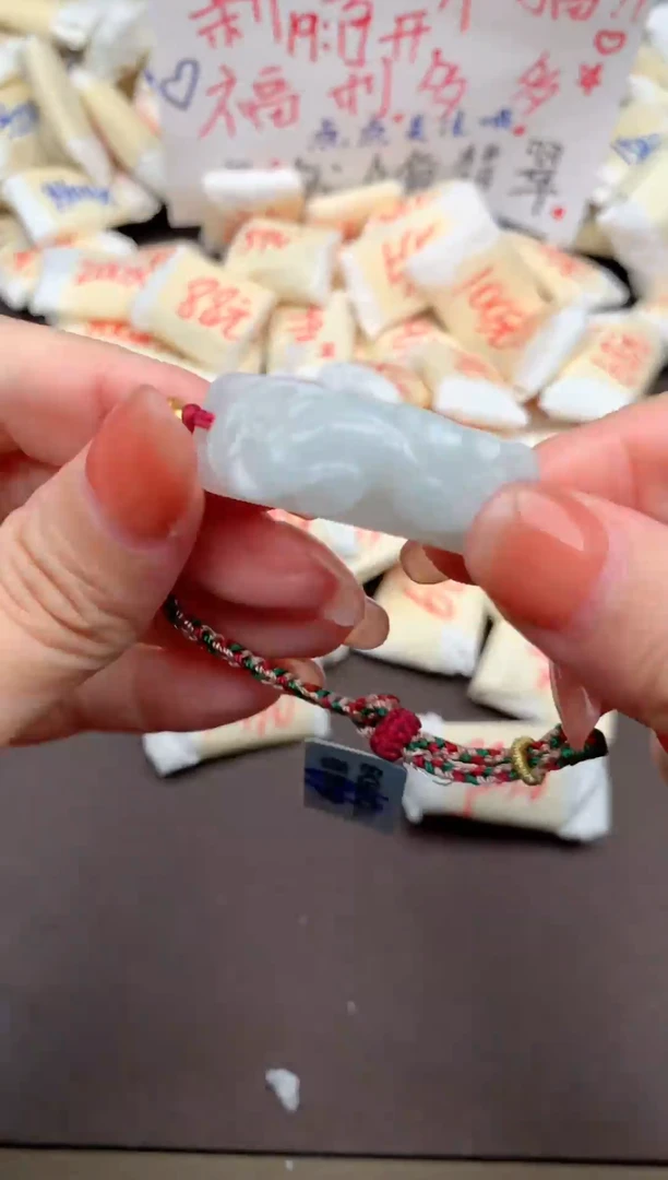 银S925镶嵌挂件翡翠福利