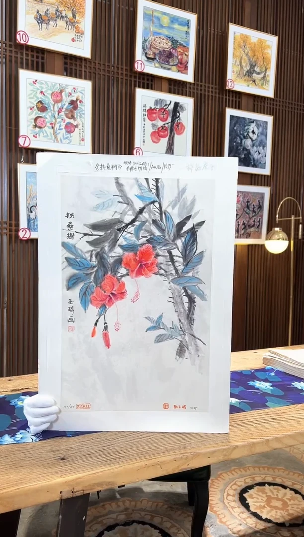 版画版画耿玉琨名章限量版画S