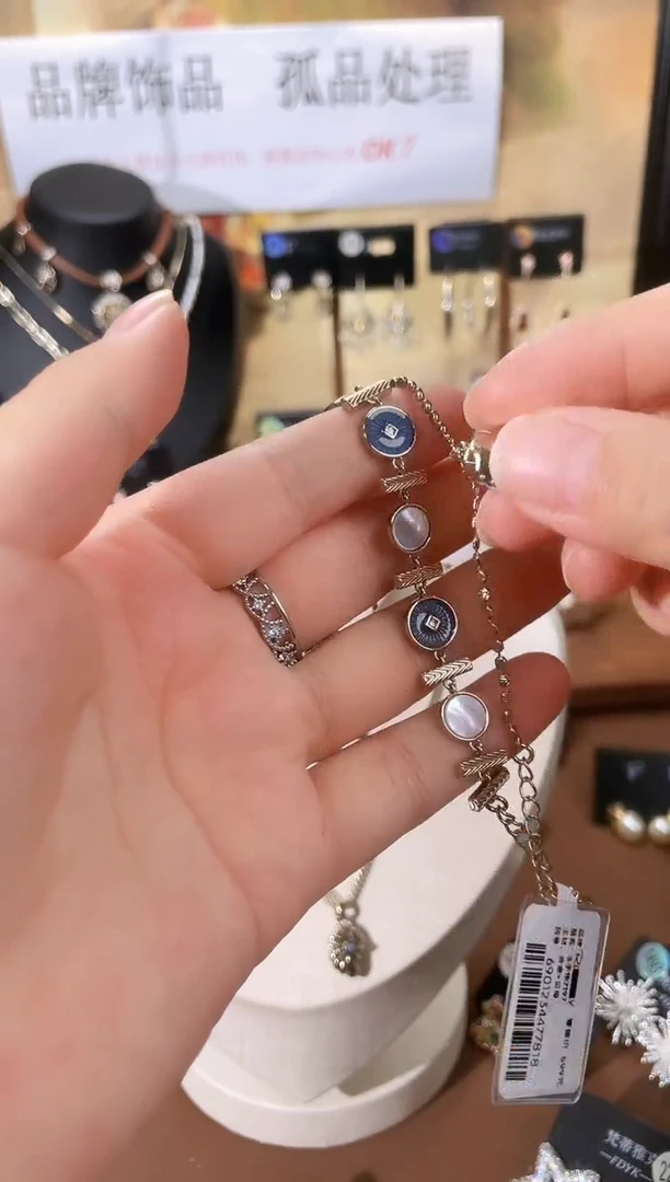 合金925银锆石7197