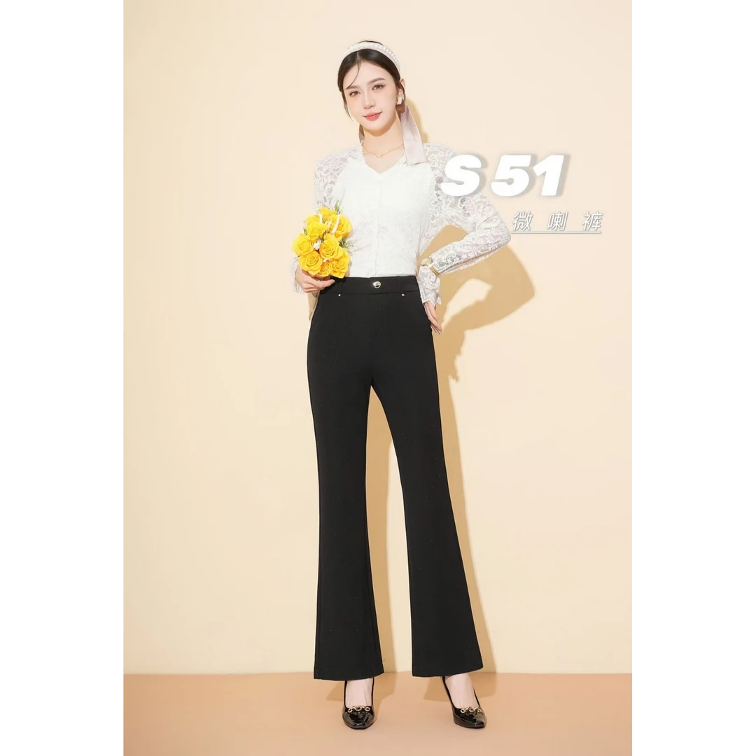 S51春季新款高腰显瘦女裤时尚塑形百搭喇叭裤