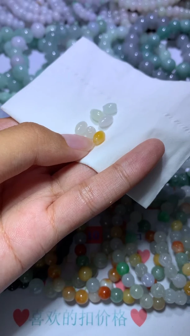 翡翠挂件未镶嵌?***?CXX307324