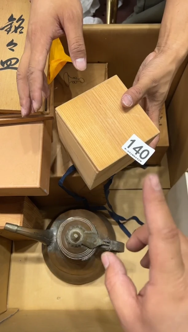 瓷片l*u140..........