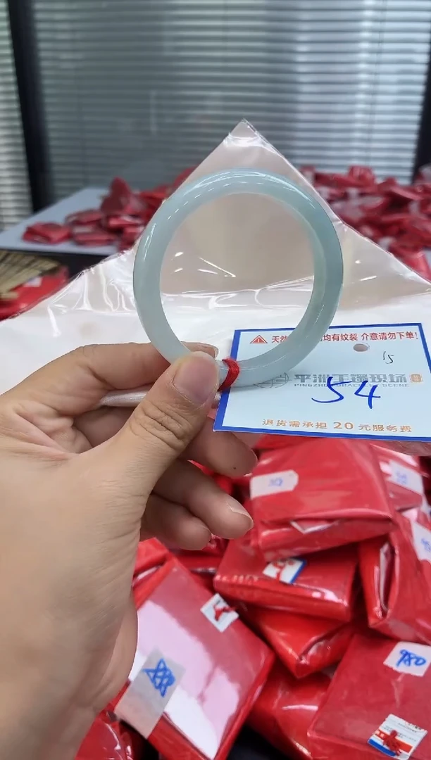 未镶嵌手镯翡翠1111111111111111