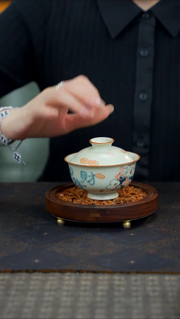 11留器茶斋高货瓷器@@YG0816