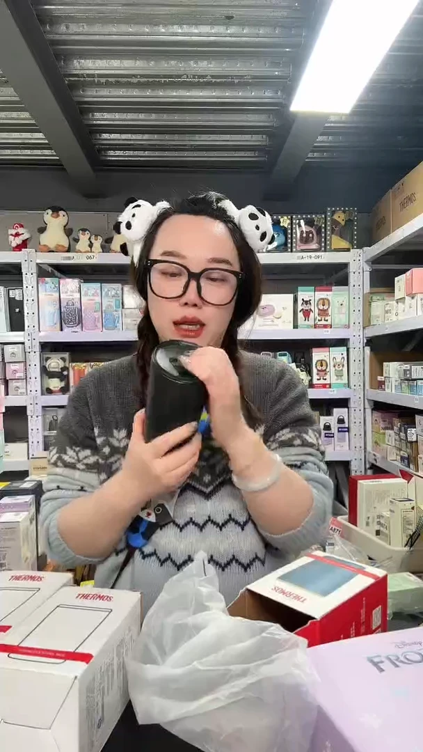 不锈钢337815桌面杯415ml