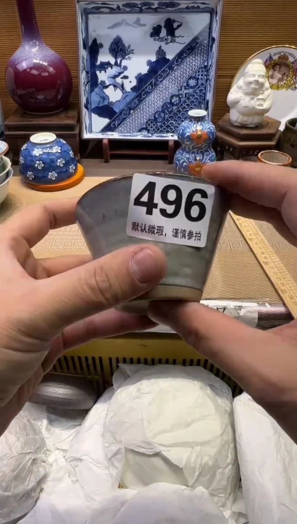 【闪购商品】瓷器瓷器瓷器瓷器瓷器瓷器