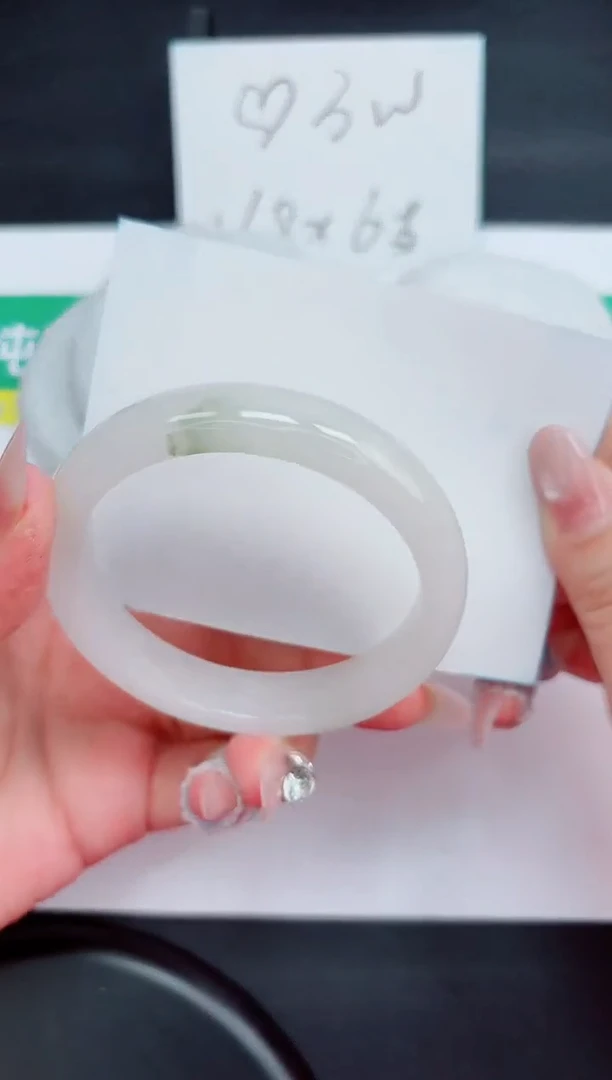 石英质玉手镯未镶嵌126-57.6