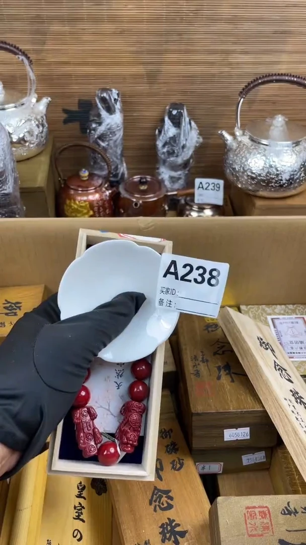000瓷盘瓷盘瓷盘瓷盘