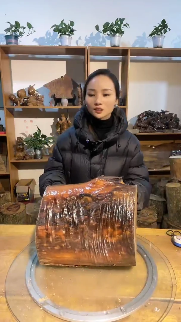 阿祥金丝楠木闪购链接