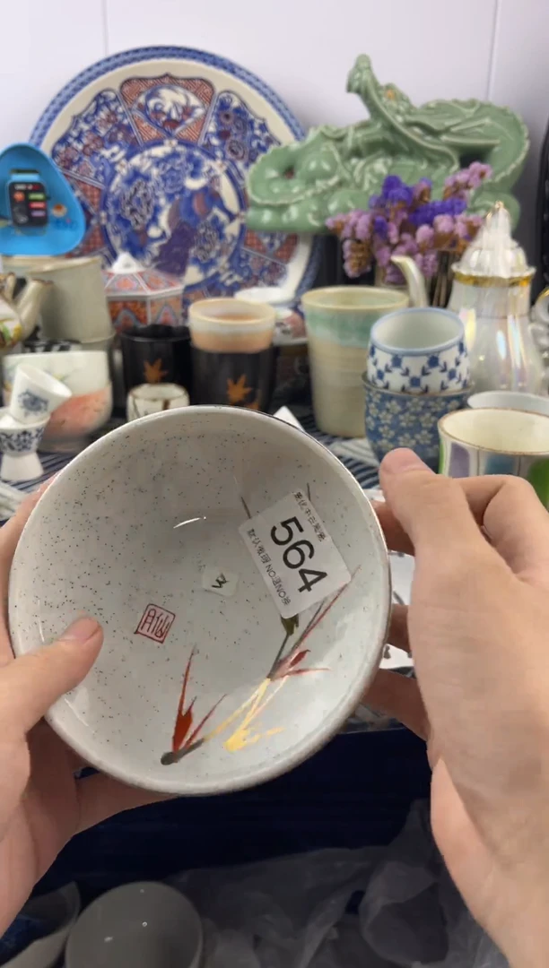 其他食**美默认微瑕，回流瓷器 564