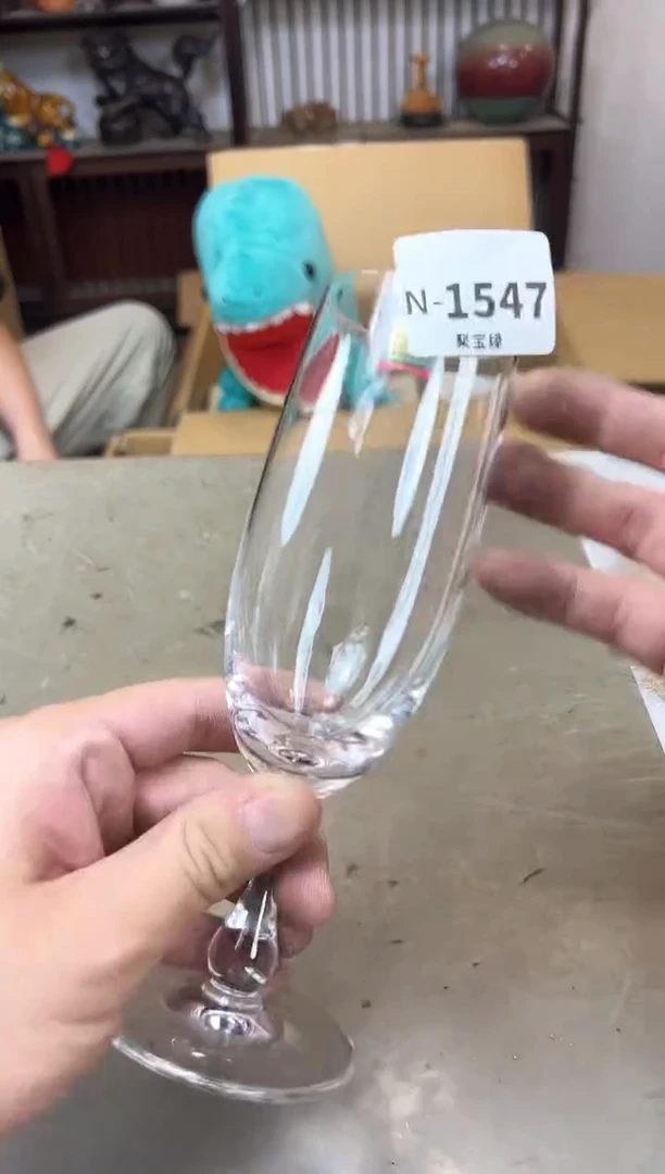 瓷片1547三单聚宝缘海陶精选