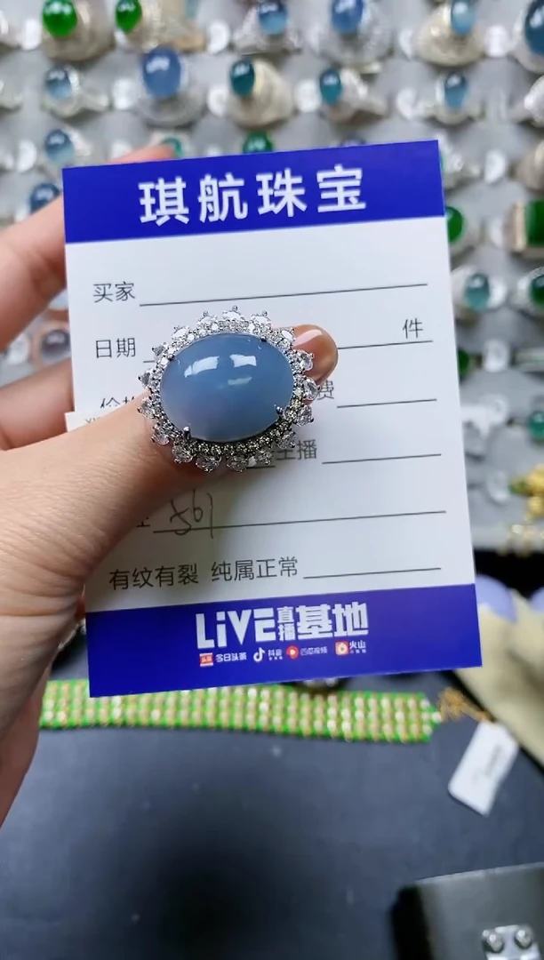 【闪购商品】翡翠戒指银S925镶嵌0561