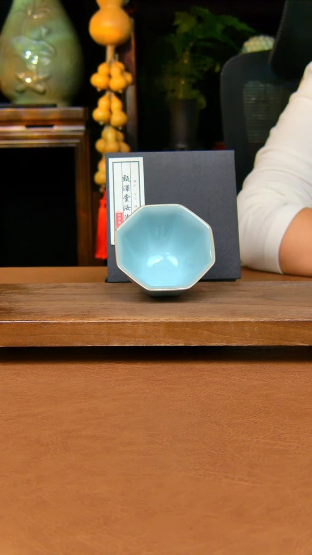 瓷片八方杯原矿天青一级品