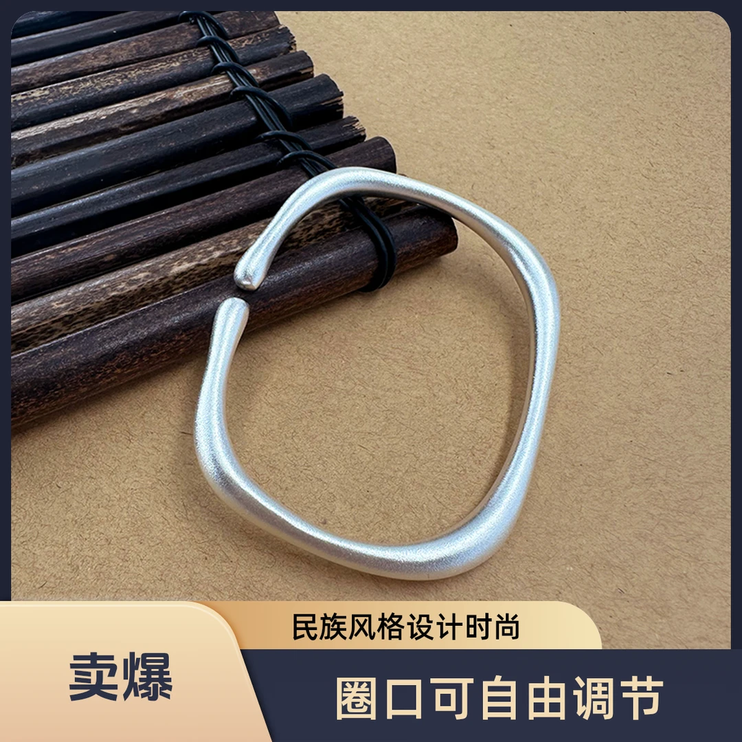 足银手镯 足银999银胚新款纯银四方马蹄手镯精美时尚送闺蜜情侣款