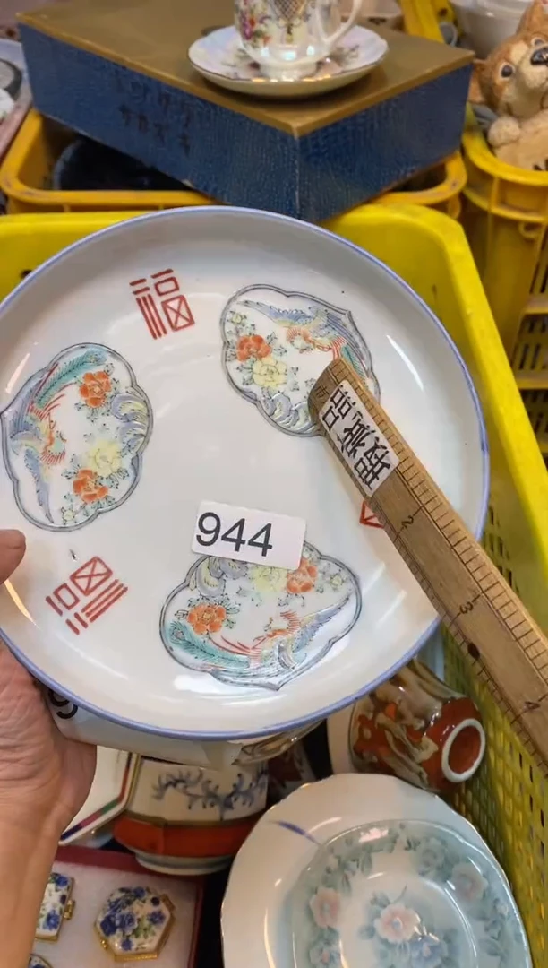 瓷片555555555555555