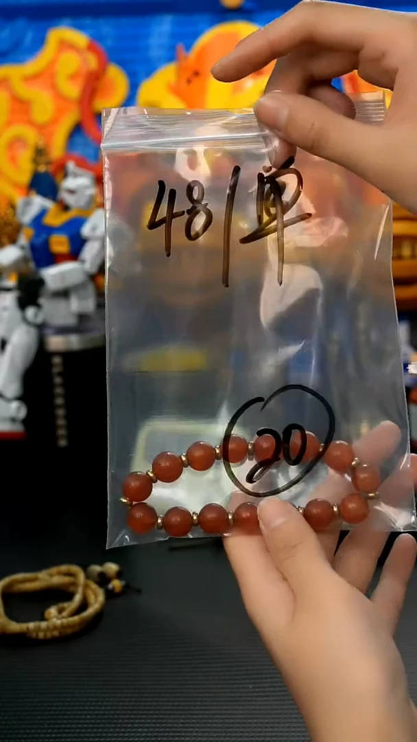 【闪购商品】凤眼菩提吊坠20藏传原生态搭配饰品（多样性）