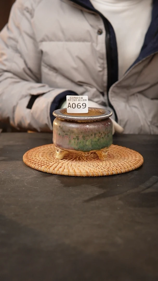 【闪购商品】瓷片069泥泥手工花盆