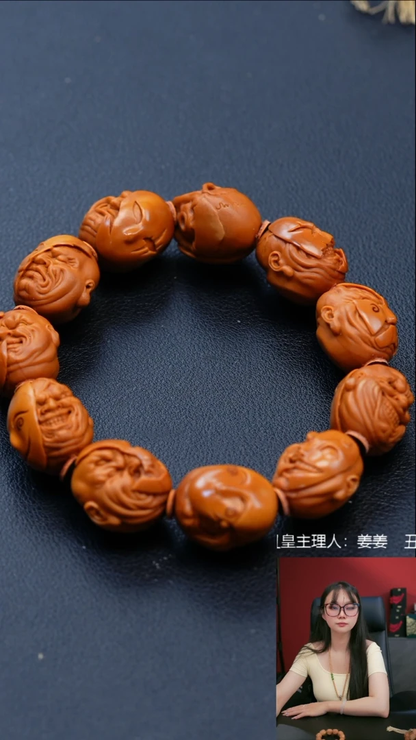 手串/手链橄榄核1.9面具恶僧手串