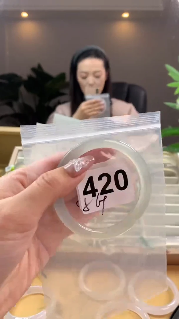 【闪购商品】玛瑙/玉髓手镯未镶嵌420