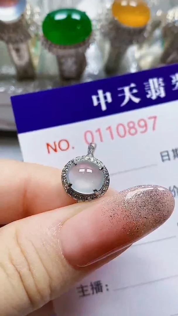 银S925镶嵌戒指翡翠向****见0897