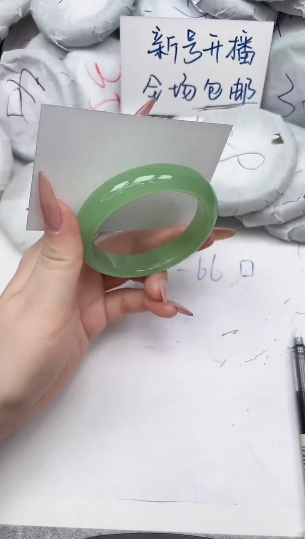 非金属无A36/56.2