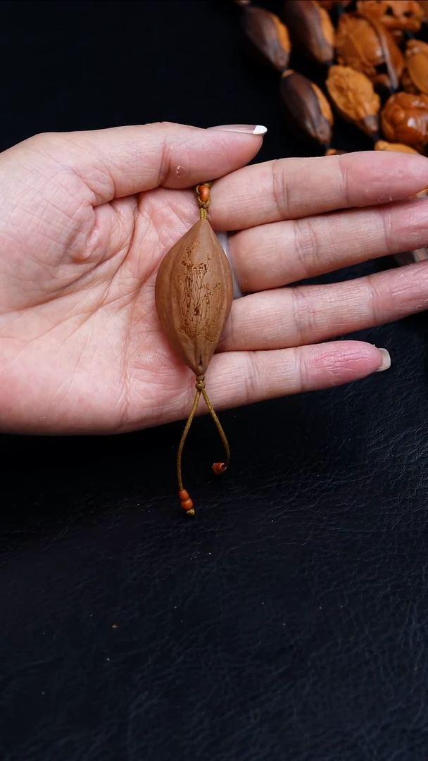 橄榄核吊坠21原皮单籽随机发