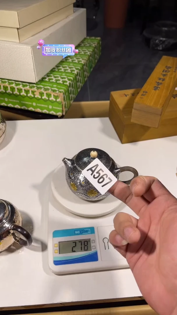 3*万瓷器瓷器瓷器瓷器瓷器567