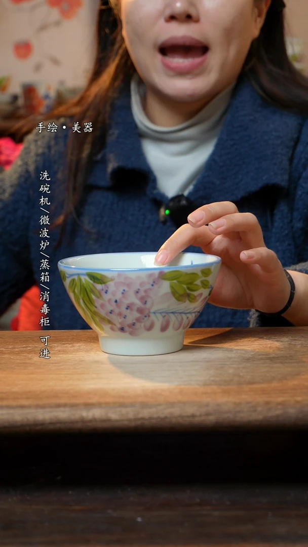 【闪购商品】瓷1个景德镇高温瓷食品级