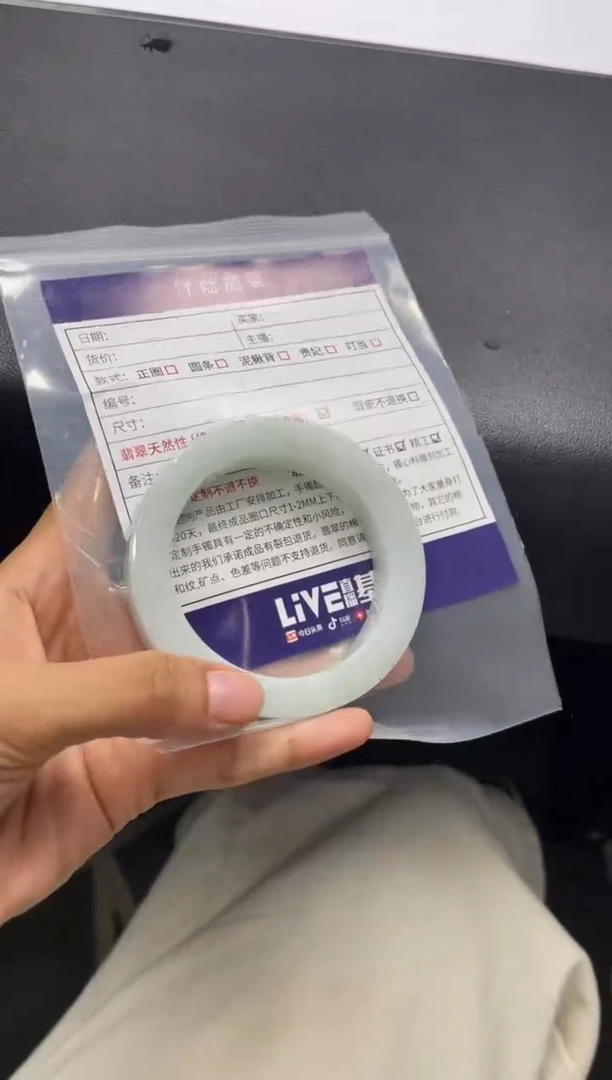 未镶嵌手镯定制翡翠^****^定制手镯DZS/GYA1