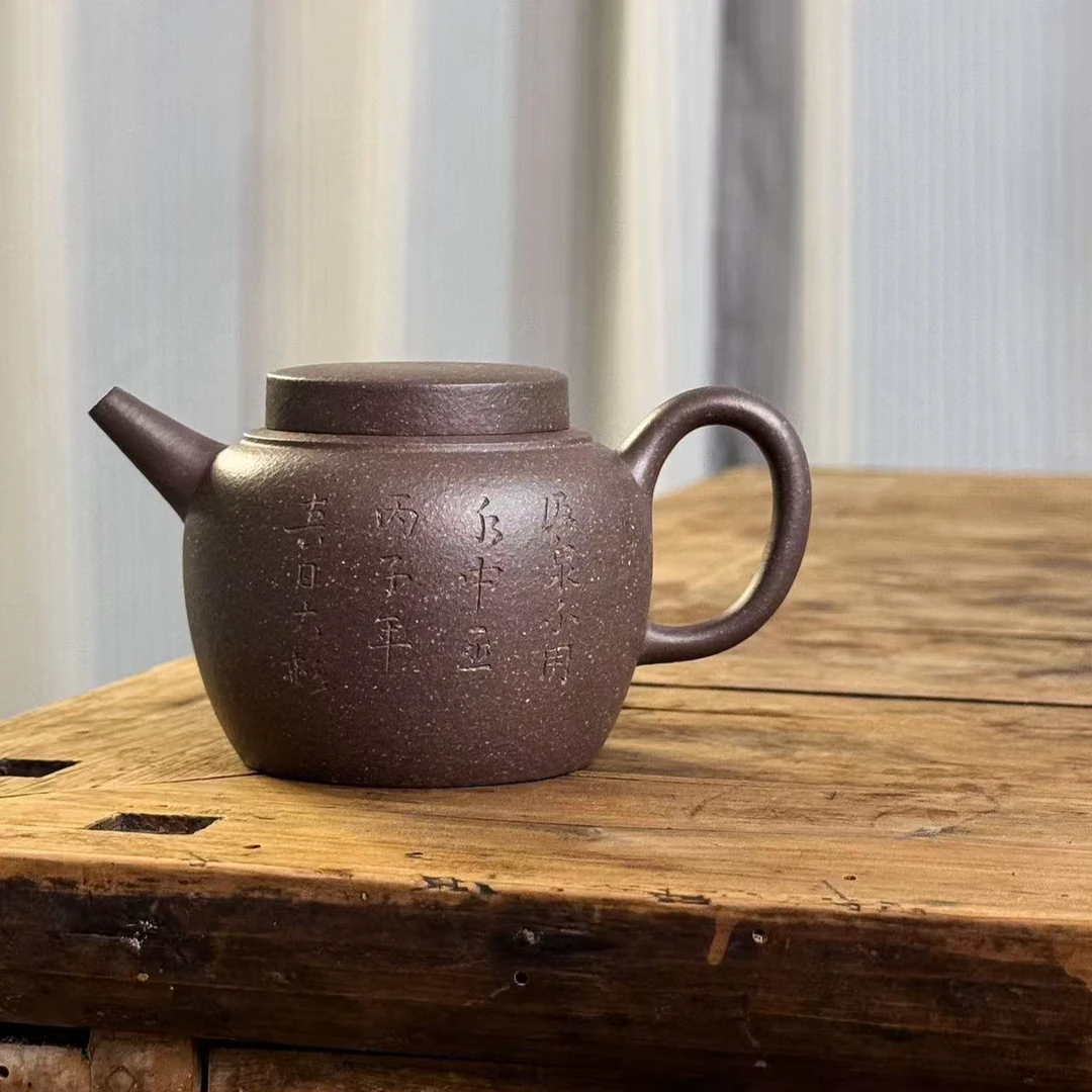 大彬汲泉 复刻版 天青泥 180cc 倪文超制 紫砂壶1138