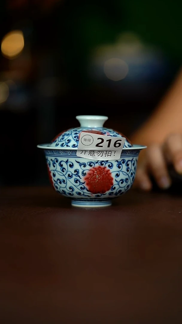 微暇150.........