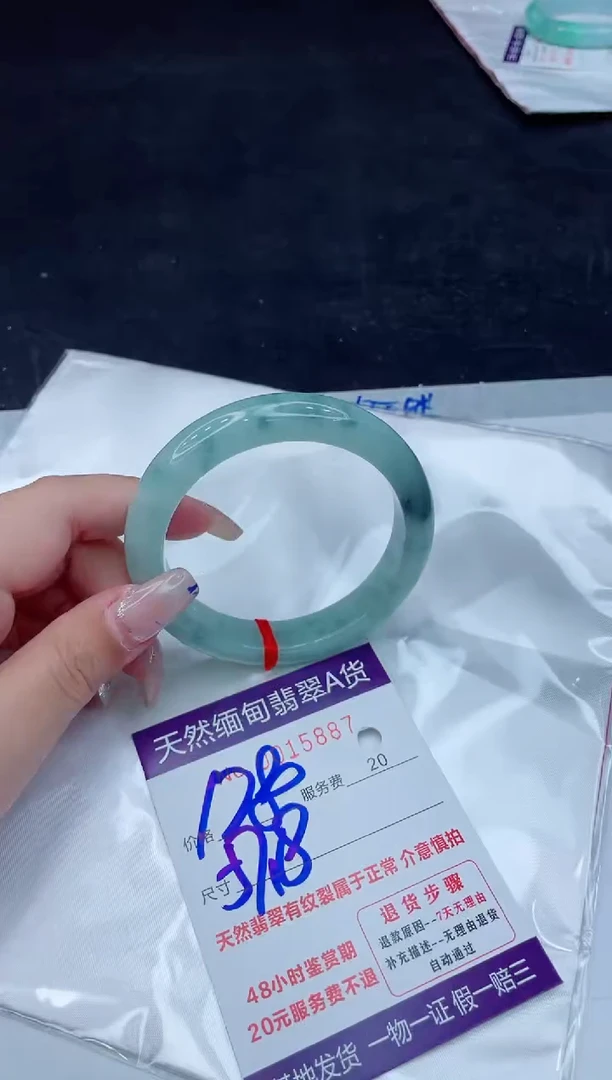 翡翠手镯未镶嵌1280.000000