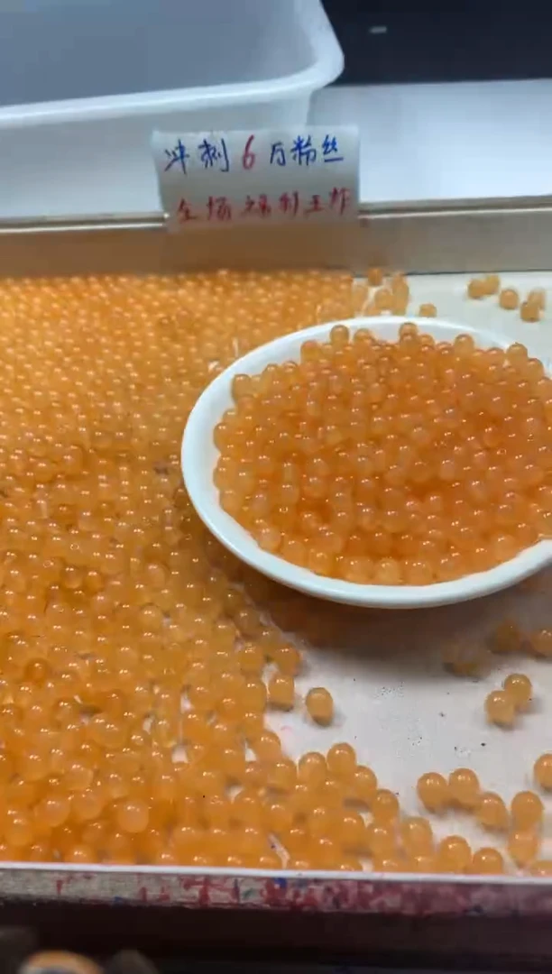 【闪购商品】南红玛瑙颈饰未镶嵌w949冰橘南红6mm*60颗