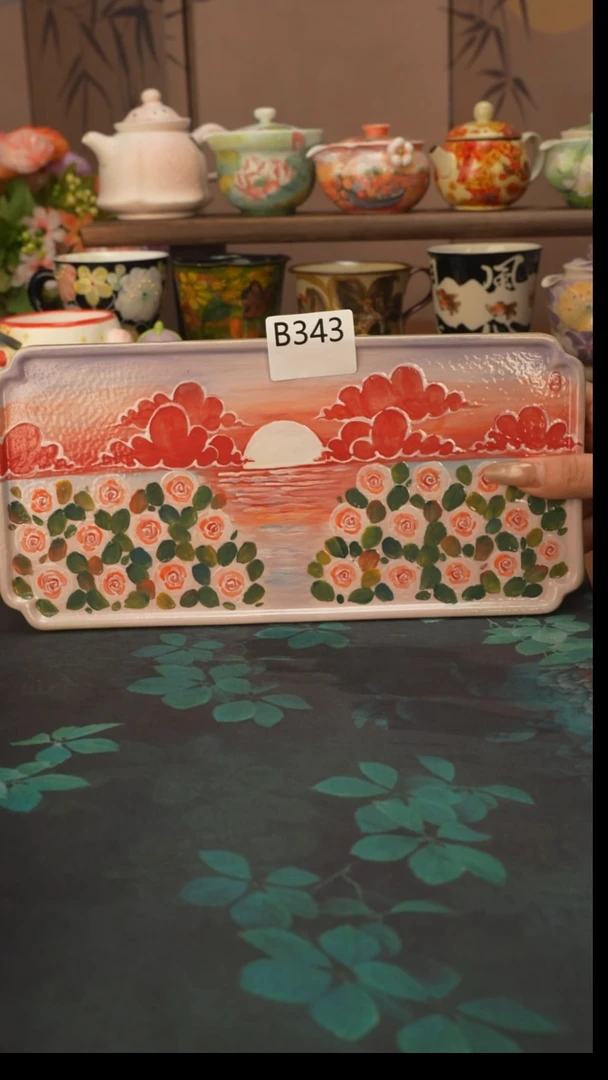 石一  落日玫瑰茶盘343