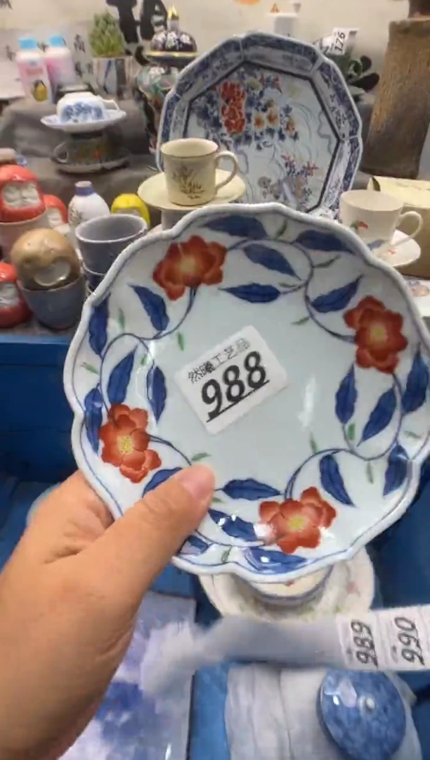 瓷片q*988