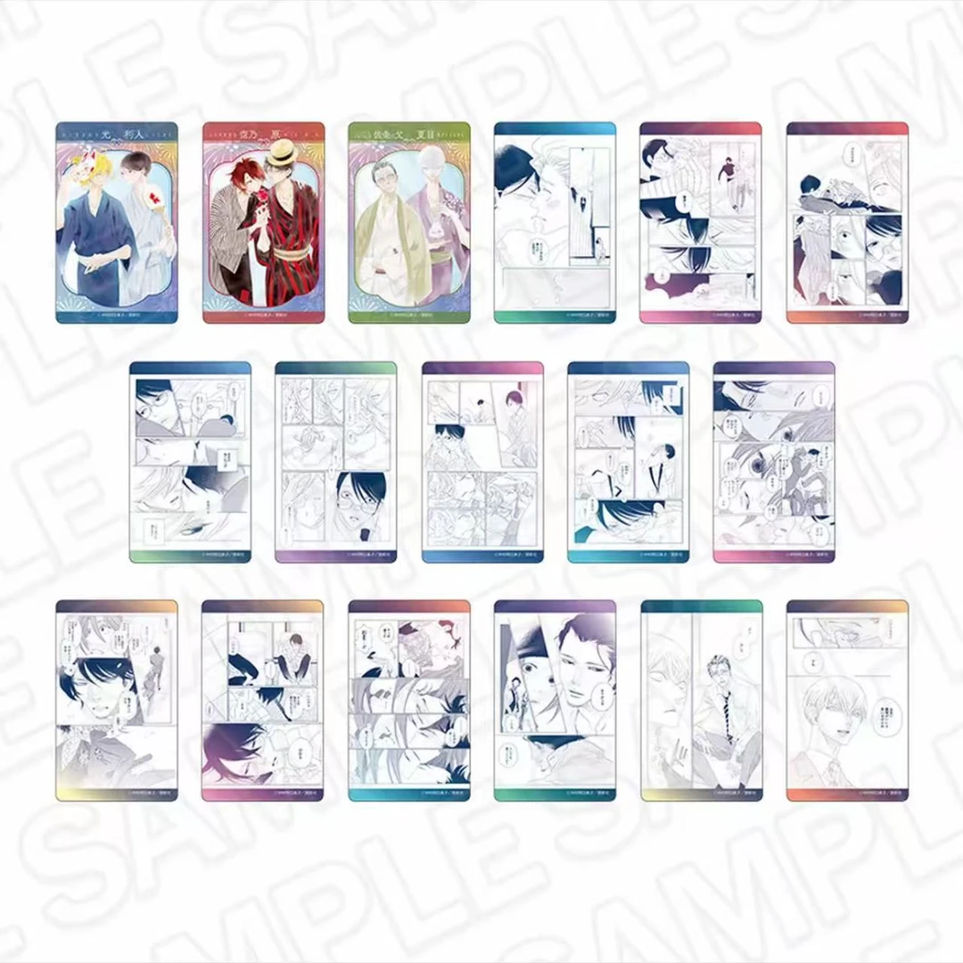 【同级生夏季庆典】同级生丸井快闪夏日庆典透卡（盲盒代拆）