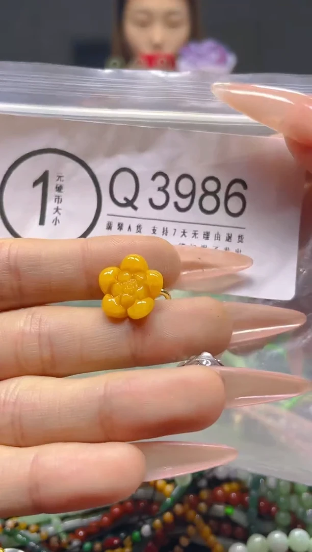 颈饰未镶嵌翡翠/Q/翡翠A货，一件也是批发价