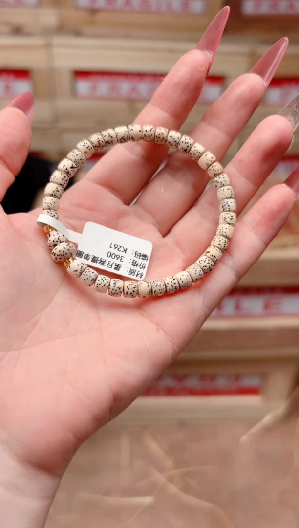 宝贵甄选闪购福利无礼盒