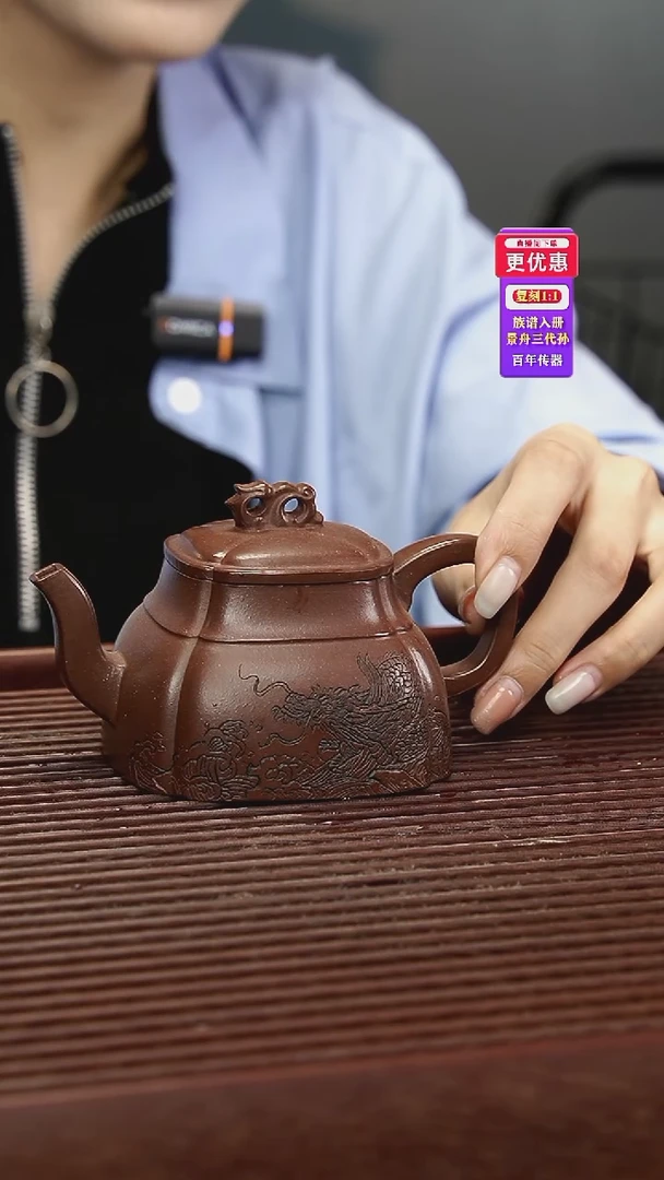 茶壶紫砂紫砂壶紫砂壶