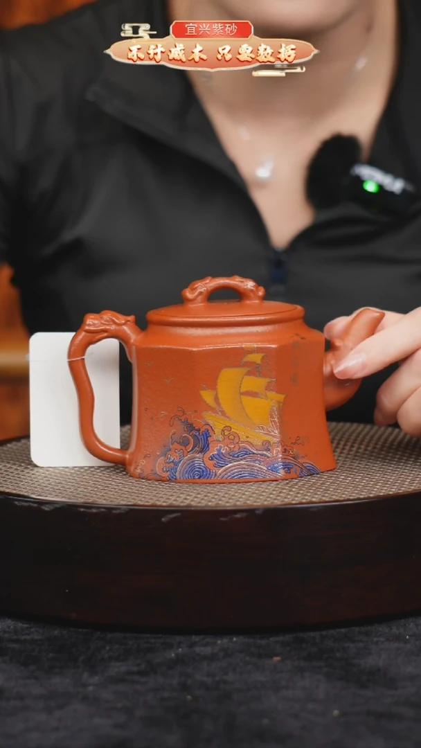 茶壶紫砂宜兴紫砂