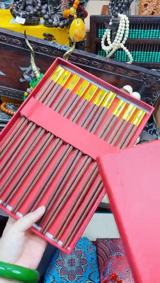 木宗起祥瑞精品推荐