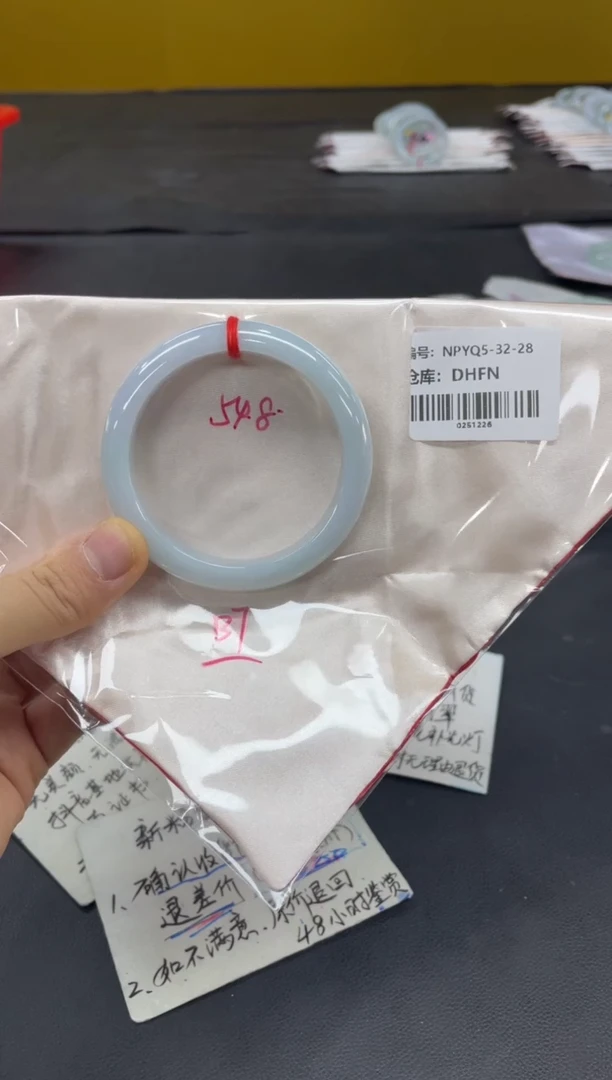 未镶嵌手镯翡翠翡翠手镯