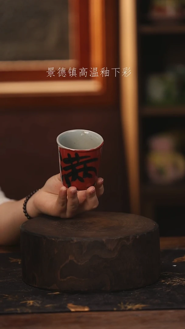 陶瓷景德镇高温釉下手绘陶瓷@L404@