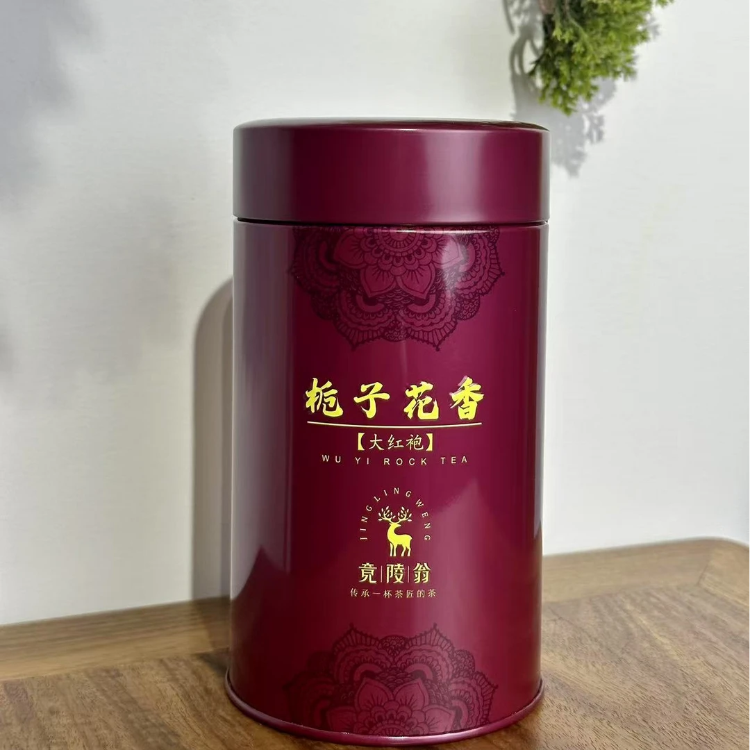 竟陵翁武夷岩茶【栀子花香大红袍】100g罐装